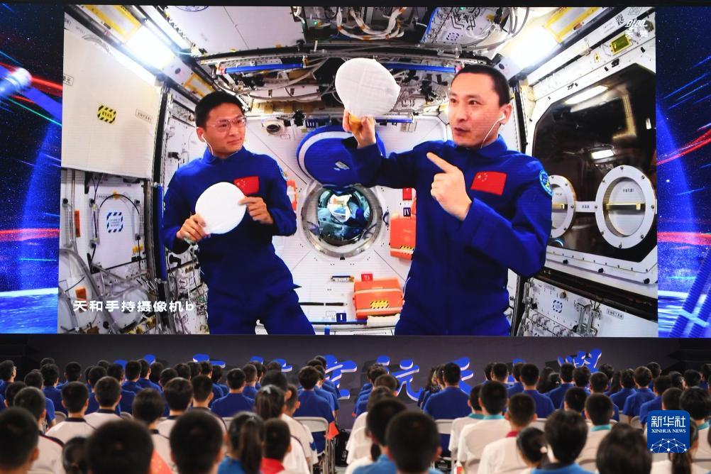 德赢国际官网